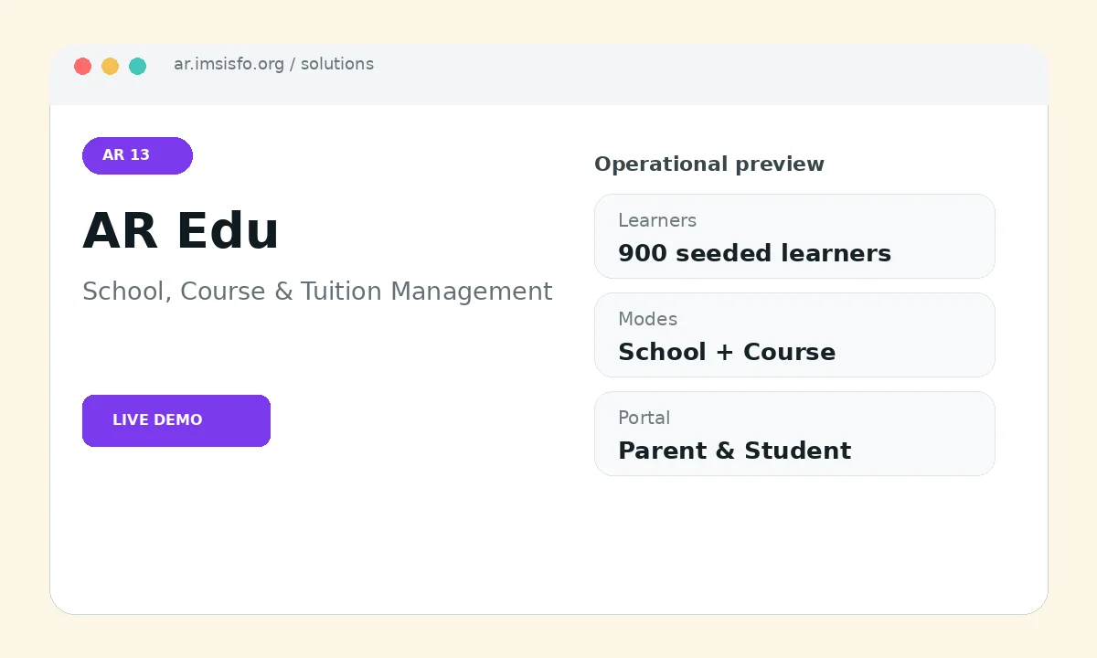 AR Edu real project interface