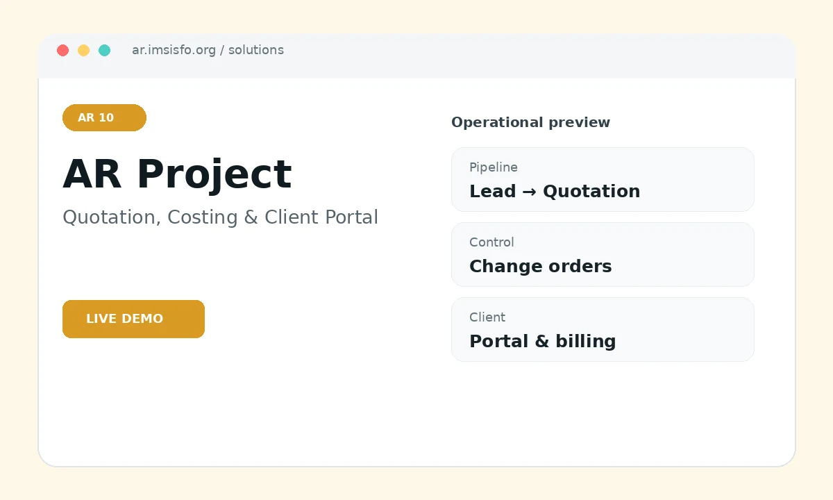 AR Project real project interface
